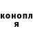 ГАШ гарик logo type