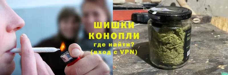 гидра маркетплейс  Рыбное  Конопля AK-47 